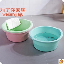 Home massage foot wash basin Bath room washing clothes Raspberry Foot bath tub Large plastic plate round raspberry