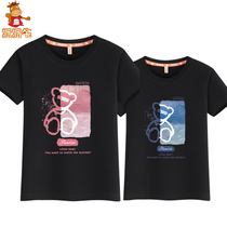 Parent-child short-sleeved T-shirt mother and daughter cotton summer mother son Zhongdabong large size half-sleeve body gilt blood
