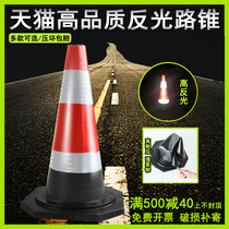 90cm rubber lifting ring road cone 70cm reflective cone ice cream tube traffic road safety cone barrel warning pile