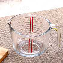 Milk Cup household with scale heat-resistant glass drinking cup microwave oven heating childrens breakfast cup baking measuring cup