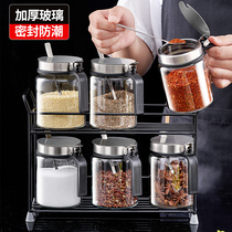 Spice Box Kitchen household high-end Condiment container sealed salt canned salt glass spice tank combination set