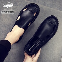 Sandals Mens Summer 2021 New Trends Fashion Leather Sandals Outside Wearing Beach Shoes Outdoor Superior Baotou Sandals