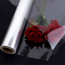 Flower wrapping paper transparent bottoming flower paper floral cellophane waterproof plastic paper bouquet material