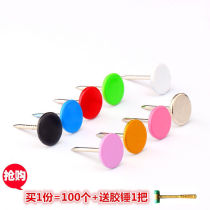 Decorative pins wallpaper nails tacks sofa bubble nails round heads nails nails wall extended plan nails