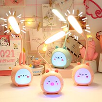 Mini led small desk lamp charging eye protection reading lamp girl heart cute student dormitory bedroom bedside night light