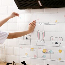 Kitchen oil-proof sticker self-adhesive waterproof high temperature resistant stove cabinet fireproof household aluminum foil wallpaper cute wall stickers