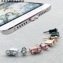 Typeec mobile phone dust plug Huawei P40 rhinestone Mate30 cute oppo millet vivoX60 glory nova7