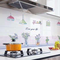 Home anti-oil sticker high temperature resistant kitchen transparent bottom wallpaper stove cabinet tile waterproof self-adhesive wall sticker wallpaper