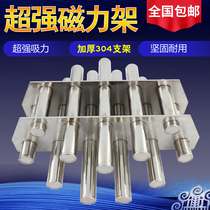  Magnetic frame Injection molding machine accessories Iron suction frame Strong magnet frame Super strong iron removal frame High strength magnetic rod magnetic frame Strong magnetic