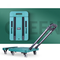 Household folding grocery shopping trolley Carrying luggage and cargo hand trolley Portable shopping universal flat cart
