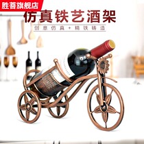 Creative wine rack wine cabinet ornaments goblet upside down wine cup holder wine bottle rack iron wine set household wine rack