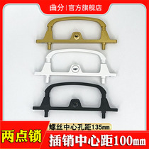 Frame double-point lock King Kong Net anti-theft screen child protection key lock easy to remove and wash three push two-point lock accessories