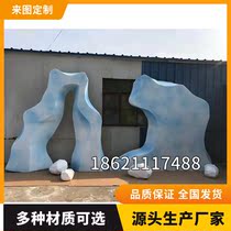 Minimalist Vase Foam Sculpture Customized Wing Day Props Board Background Wall Broken Wedding Bubble Sculpture