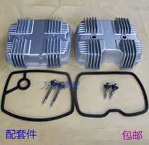 CBT125 Bin CM Tian QJ Wang JH Jialing Qian Jiang CGT150 Earth Eagle King Fake Double Cylinder Cylinder Head Cover Rubber Ring Screw