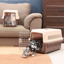 Pet Airbox Large Dog Flying Cage Dog Large Car Dog Cage Air Shipping Case Cat Portable Outgoing Case