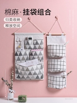 Fabric wall hanging Mobile phone storage pouch Bedside fabric bag Key Door Cosmetics wall hanging wall