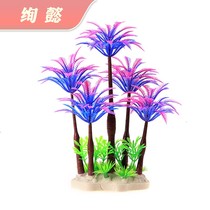 Fish tank aquarium decoration simulation aquatic plants aquarium landscaping package fake aquatic grass decoration plastic medium and large water grass