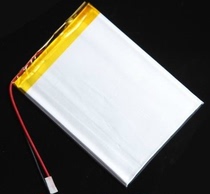 Suitable for 404860 lithium polymer battery 3 7V Walkie-talkie monitoring tablet e-book GPSMP4 5