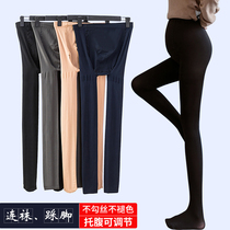2020 pregnant women Spring and Autumn foot leggings high waist belly elastic slim pregnant women foot leggings leggings socks