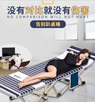 Dormitory simple single lunch bed office nap chair temporary rest single bed small nap multi-function