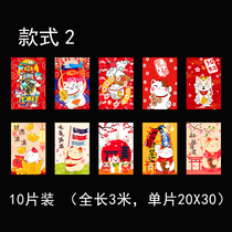 Japanese-style flag banner banner custom-made izakaya bunting scene layout atmosphere decoration Japanese restaurant style sushi shop creative flag fabric hanging flag