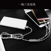 Apple data cable one drag three charging cable 6 multi-function 7 three-in-one 6s Android two-in-one type-c short-term universal multi-function multi-purpose multi-head iPhone7 car charging cable