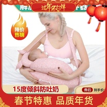 Breastfeeding pillow feeding artifact pregnant woman waist chair newborn baby holding sleeping pillow side lying pad pillow sitting moon holder