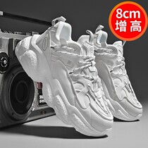 Invisible heightening shoes mens 10CM inner heightening mens shoes 8cm Summer mesh sports Old daddy Shoe men lovers small code