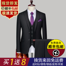 Korean suit suit suit mens self-cultivation business leisure professional dress wedding groom small suit tide coat coat coat