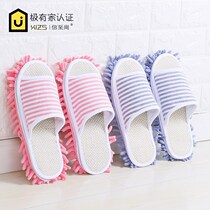 Special chenille bedroom floor kitchen wipe mute removable and washable floor drag slippers lazy home cleaning shoes