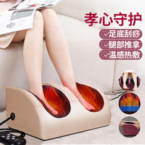 Home massager instrument automatic acupoint kneading press foot calf leg leg foot sole foot foot therapy machine