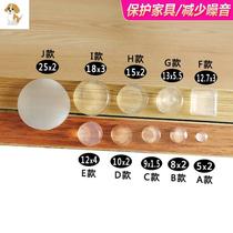 Anti-collision sticker anti-crash cushion grain cupboard door furniture refrigerator mute cushion pad translucent adhesive silicone anti-slip rubber grain