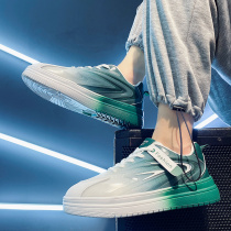 Shoes Men 2022 New Korean Version Trends Students Little White Shoes Men Sports Casual 100 Hitch Gradient Color Palette Shoes