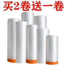 Decoration dust film dust cloth decoration furniture protective film plastic household bed cover cloth sofa disposable dust cover