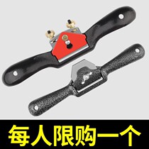 Bird planing carpentry trimmer handmade planing hand Planer diy tool Daquan Carpenter hand planing woodworking planer