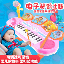 2021 net red toy children electronic organ toy baby piano girl beginner small music baby multifunctional