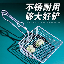 Cat sand shovel metal pore big cat supplies cat shit artifact stainless hole tofu bentonite cat sand iron shovel