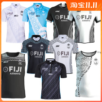 2020 models Fiji main away rugby jersey jersey Fiji olive suit vest men FIJI RUGBY JERSEYS