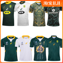 South Africa Rugby 19-20 South Africa T-shirt rugby jersey South Africa T-shirt Rugby