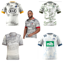 2021 New Zealand Crusader Chiefs Highlanders Hurricane Blues Olive jersey top Rugby jersey