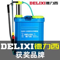 Delixi manual sprayer agricultural hand press type agricultural sprayer backpack type epidemic prevention and disinfection machine disinfection watering can
