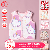 momobox baby machia spring autumn clothing baby outside wearing clip cotton canon shoulder slim fit cartoon superocean pure cotton jacket