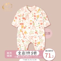 momobox monk clothes baby newborn female jumpsuit spring and autumn clothes baby bottoming clothes Super foreign air crawling clothes