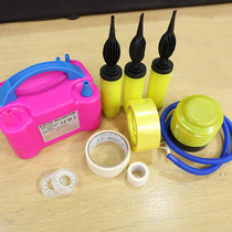 Decorative Balloon Manual Inflatable Tool Hand-Pushing Inflator Foot-Stepped Inflator Pump Portable Electric Inflator