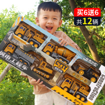 Large Inertial Engineering vehicle toy set children excavator bulldozer Crane Boy car model