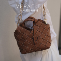 VERAFIED high end line texture cowhide litchi grain brown woven bag new upgrade spot quick hair
