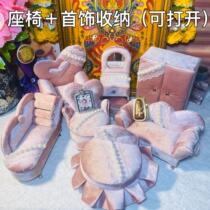 New seat sofa Pearl love Pearl Moon Bay