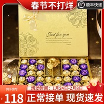 Ferrero Chocolate Gift Boxed Hazelnut Sandwich Candy New Year Valentine's Day Birthday Gift for Girlfriend Boyfriend