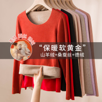 Cashmere thermal underwear with velvet duvet self-heating silk undershirt with velvety blouse and velvety and autumn clothes suit