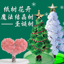 Colorful Christmas tree will open snowflakes paper tree magic watering flowering Christmas toys magic Christmas tree